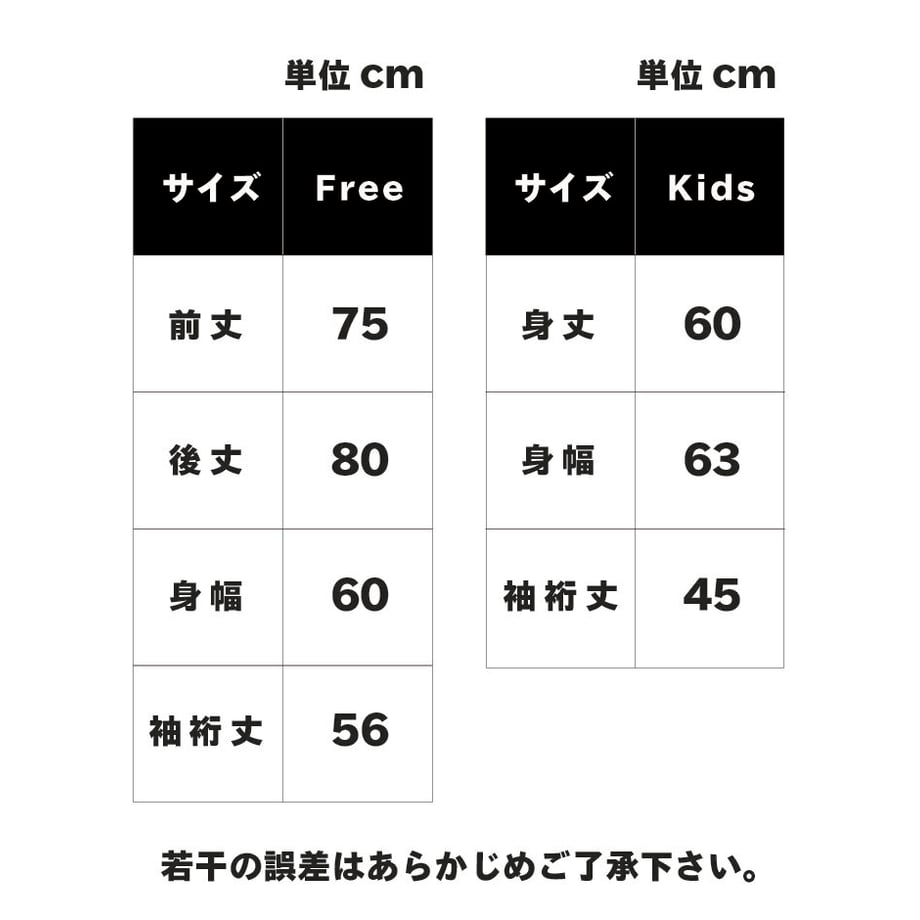607fb76be70dc44b8b474a3f