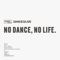 [CD] V.A. - NO DANCE, NO LIFE.