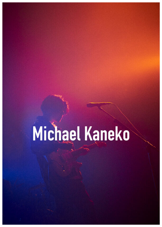 日本製+Documentary PHOTO BOOK 2019-2020 Amazon.com: 日本製+Documentary PHOTO BOOK 2019-2020