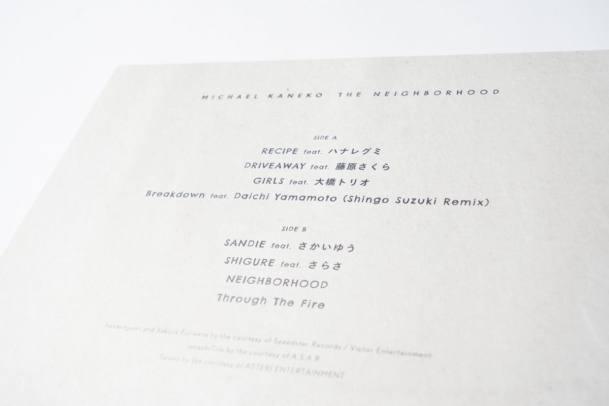 LP] Michael Kaneko - The Neighborhood | origa