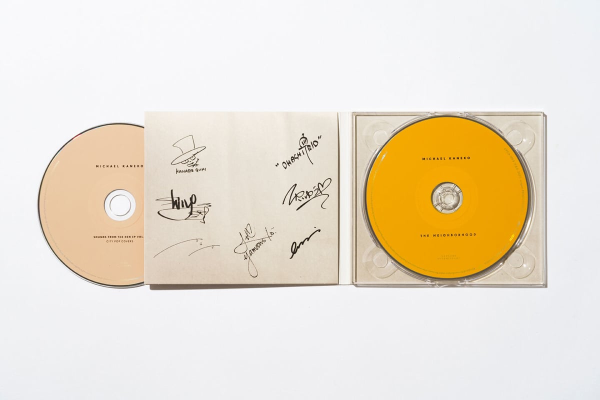 2CD限定版] Michael Kaneko - The Neighborhood | or