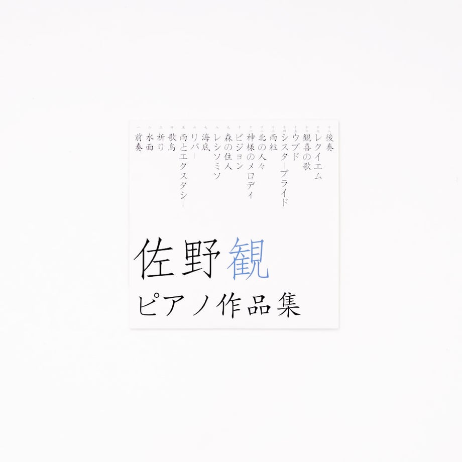 5ed8caf8586b694119dc6685
