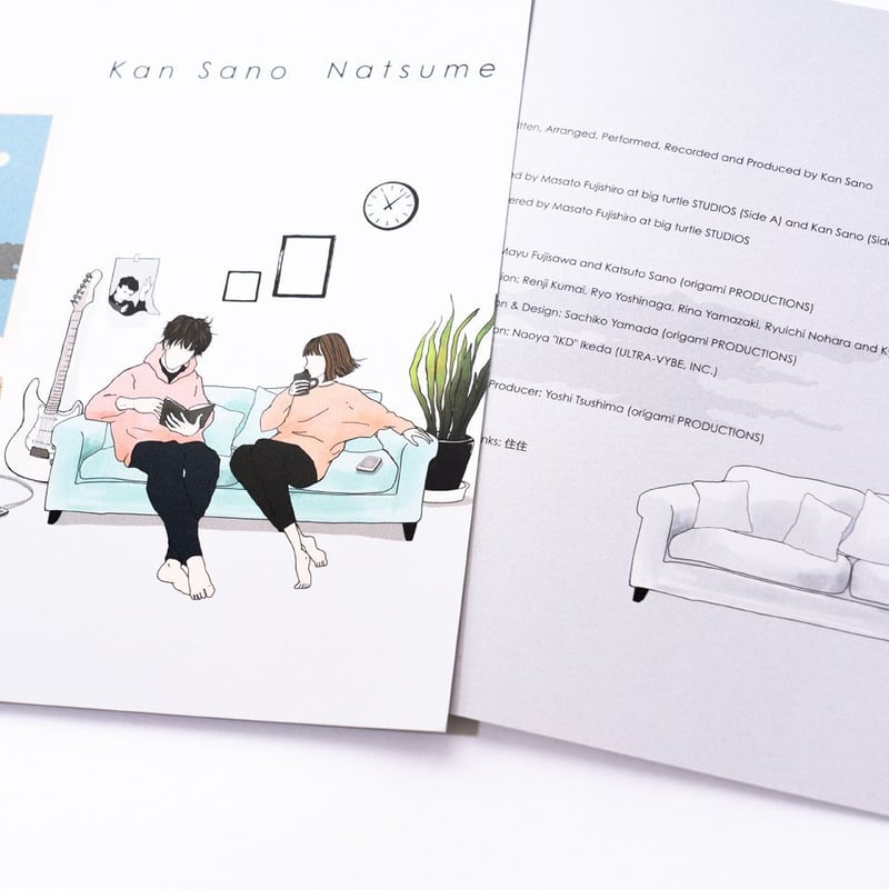 7inch] Kan Sano - Natsume | origami STORE