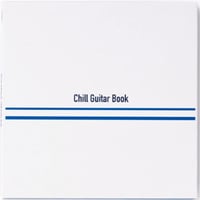 [CD] 関口シンゴ - Chill Guitar Book