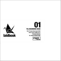 LP] mabanua - Blurred | origami STORE