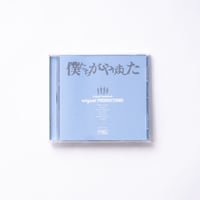 LP] mabanua - Blurred | origami STORE