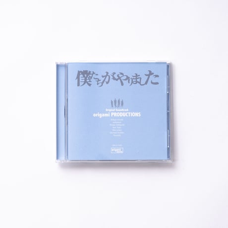 origami サインTシャツ ovall mabanua オーバル Ovall - Tシャツ origami サインTシャツ ovall mabanua オーバル Ovall - Tシャツ