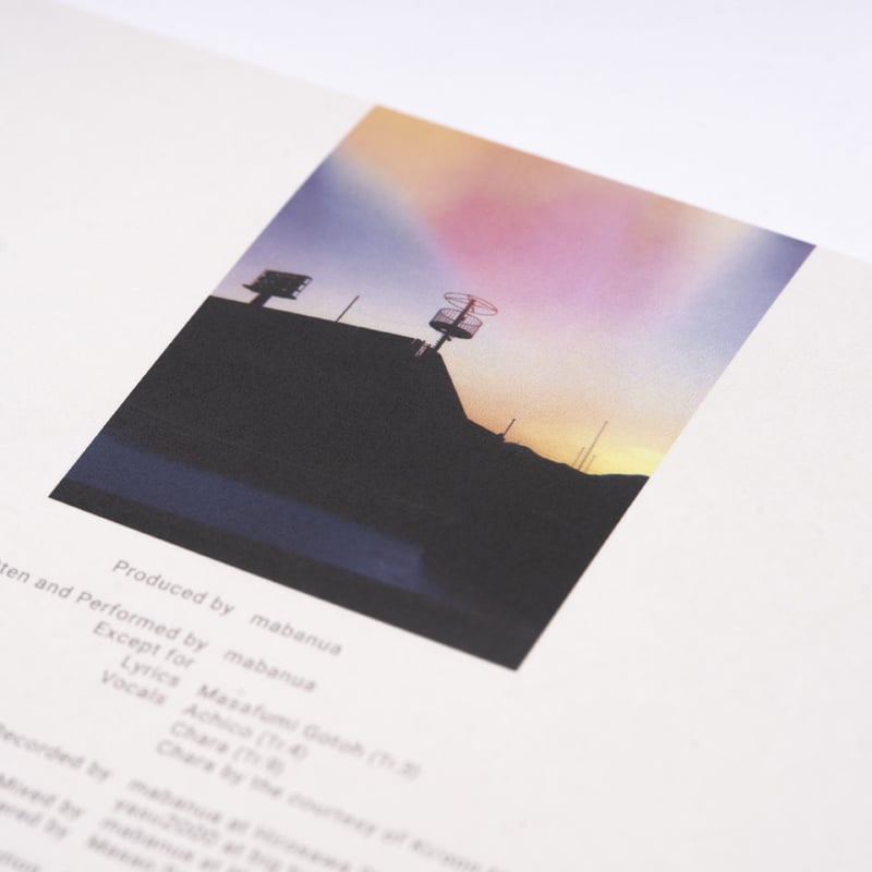 mabanua / Blurred 中古レコード CD通常盤]mabanua - Blurred | origami STORE