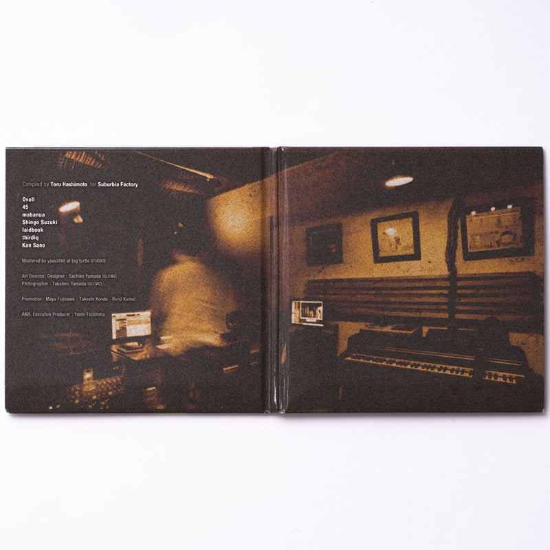 CD] V.A. - Free Soul origami PRODUCTIONS | ori