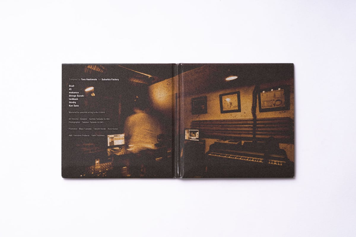 FREE SOUL CD セット 8枚組 V.A.『Legendary Free Soul ~ Premium』2CD