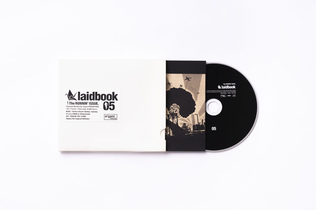 [CD] laidbook - laidbook05 The RUNNIN' ISSUE