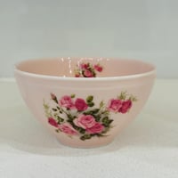AAJ –WGGP50　アンジェリカ和心　ごはん茶碗　桃