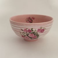 AAJ-WGGP60PK　アンジェリカ　和心　花舞茶碗　ピンク