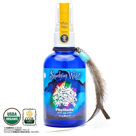 スマッジングウォーター(月) 70ml