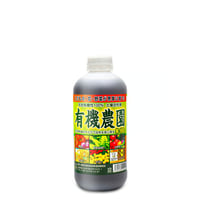 土壌活性液N-100(有機農園) 1ℓ