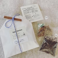 【季節のおススメ】薬膳チャイセット (たっぷり2杯分)