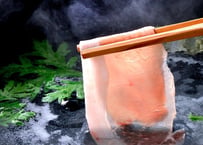 北海道　熟成豚しゃぶしゃぶ用　500g