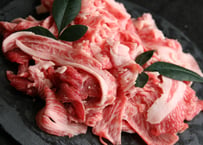 国産　黒毛和牛切落とし　お徳用500ｇ