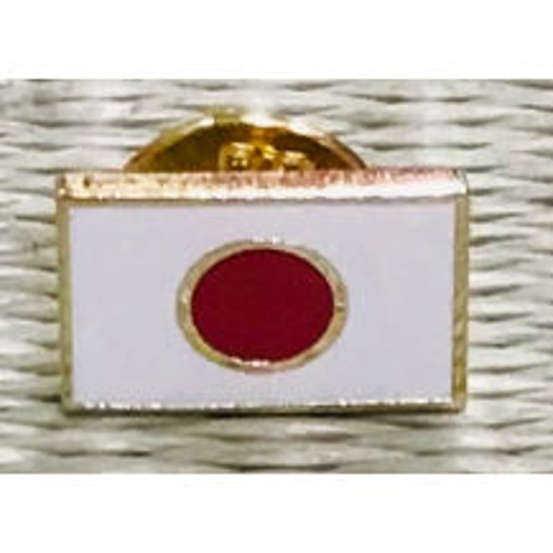 ピンバッジ(日本国旗) | 鈴木旗店