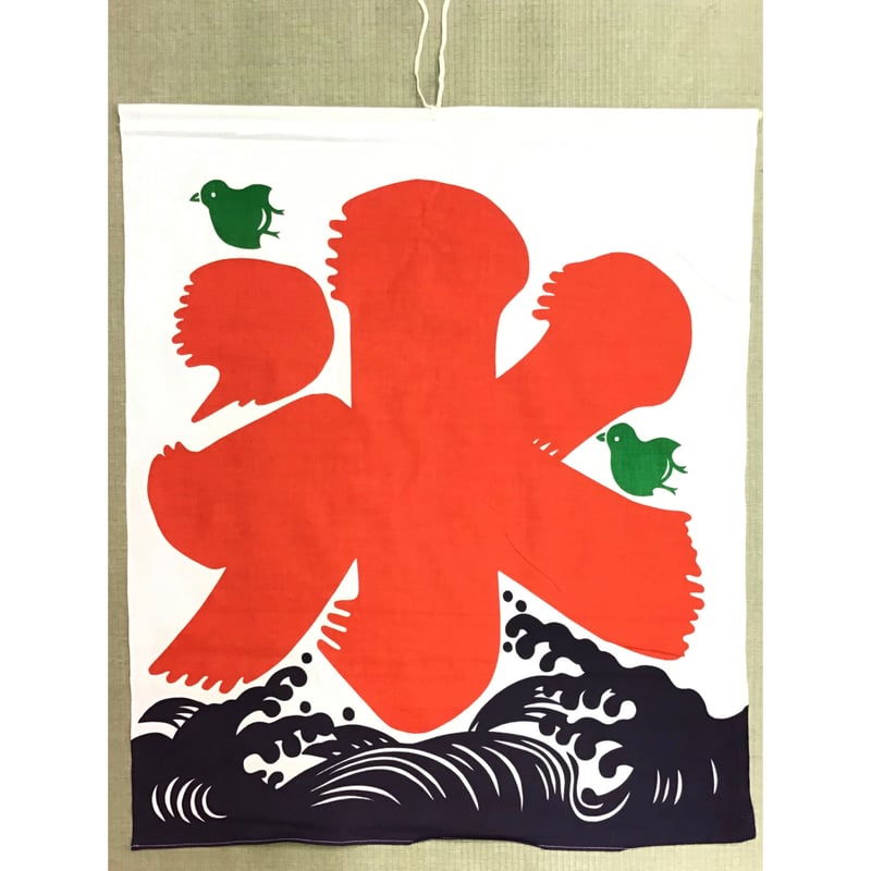 氷旗・特大(70×82cm) | 鈴木旗店