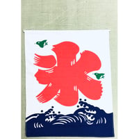 氷旗・中(43×56cm)