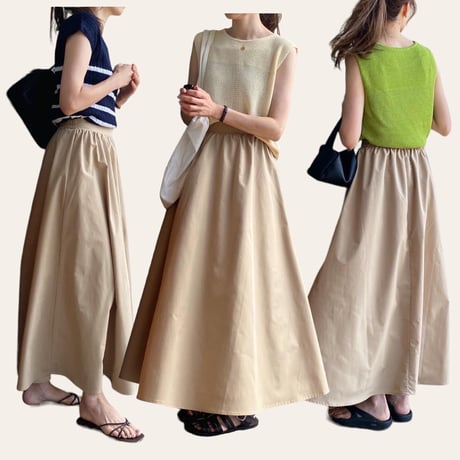 flare volume skirt