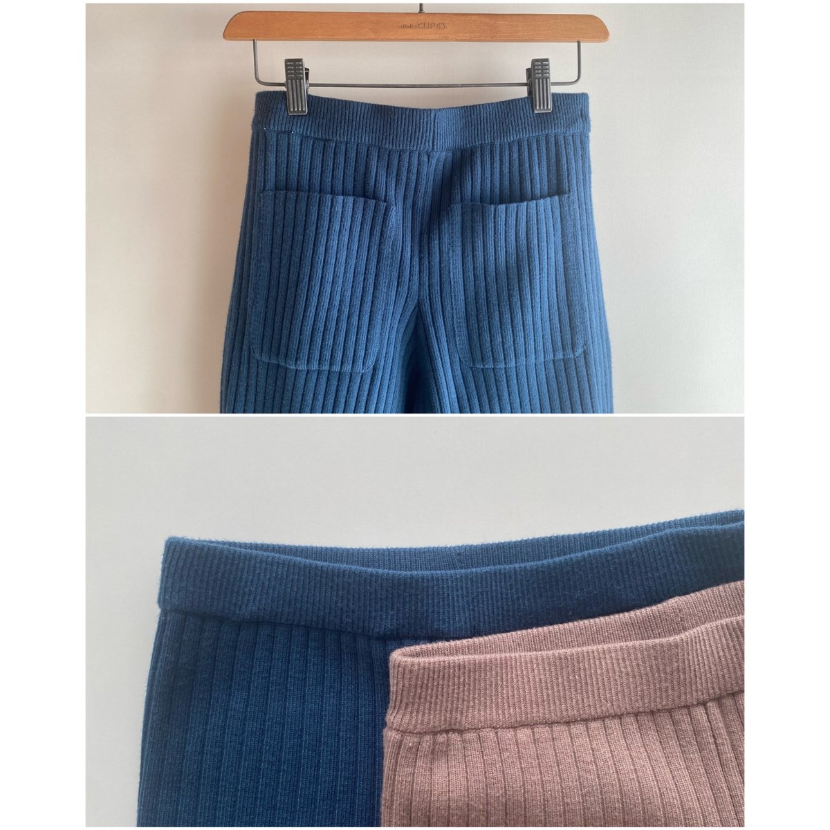 rib knit flare pants | s t k .