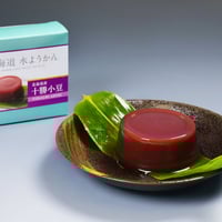 ようかんちゃん⭐令和６年度　紫花豆約5キロ スプラトゥーンのヒッセン使いです。