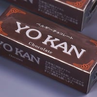 ベルギーチョコレートようかん