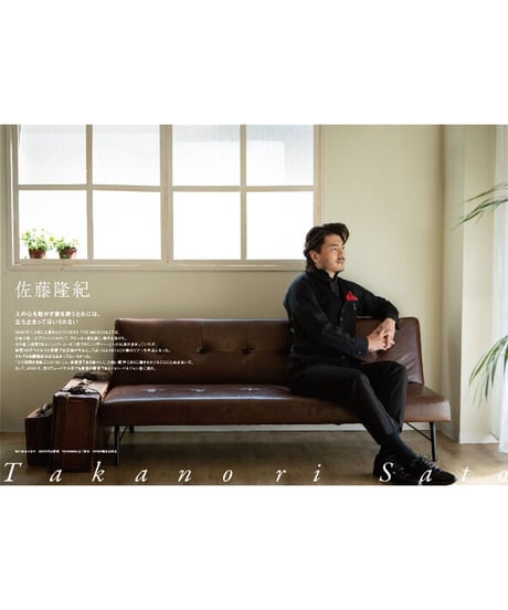 書籍「WE MUST GO ON2 ─演劇人たちの2020年─」