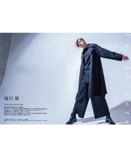 書籍「WE MUST GO ON2 ─演劇人たちの2020年─」