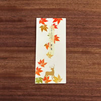 一筆箋　紅葉（鹿）