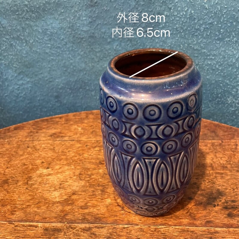 Fat Lava】ヴィンテージベース | flowershop.anvers