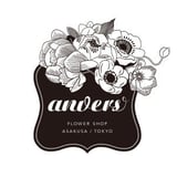 flowershop.anvers