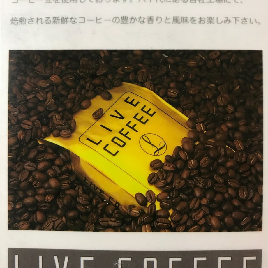 601a4a48c19c452e86922692