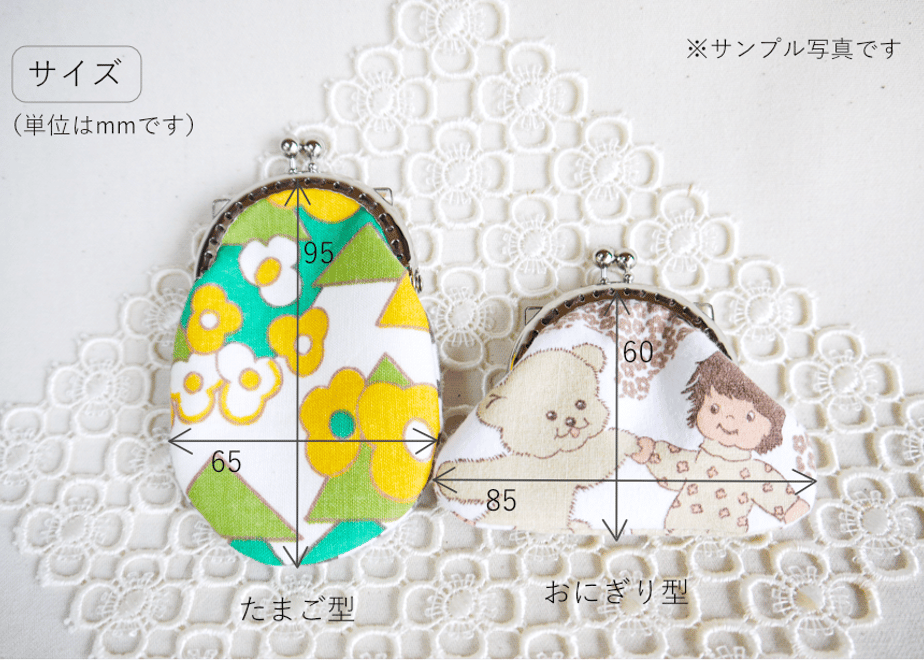 60c5500291260a5280ac3eb0