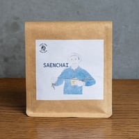 Saenchai (浅煎り)"Natural/Coconut process"100g