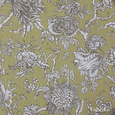 ボタニカル・ピスタチオ