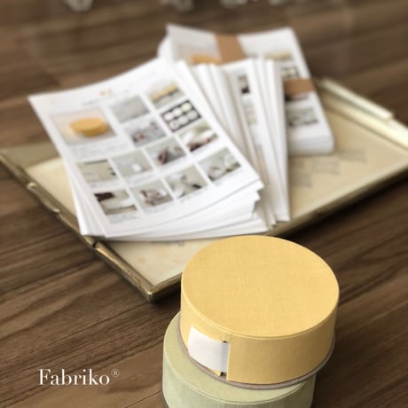 〈PDFテキスト〉水貼テープケース