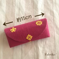 15セット・メガネケースM キット
