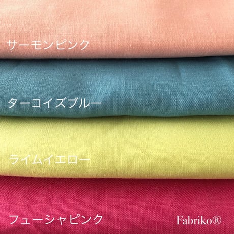 カラーリネン・   フーシャピンク