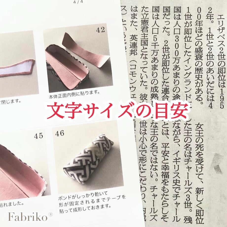 605fe289a87fc53baf5f657f