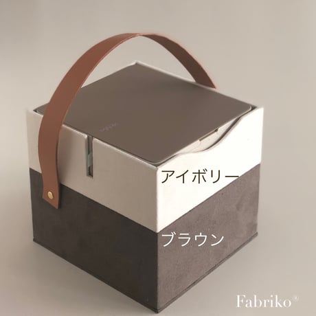 起毛カラー無地・ブラウン