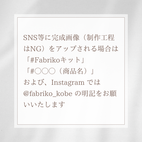 はじめにお読みください
