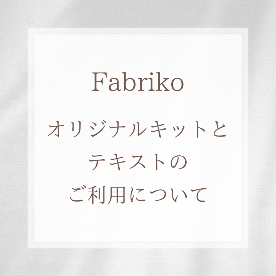65c9fa23e684987edf3032fc