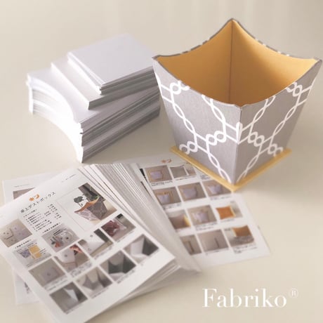 ＜PDFテキスト＞卓上ダストボックス