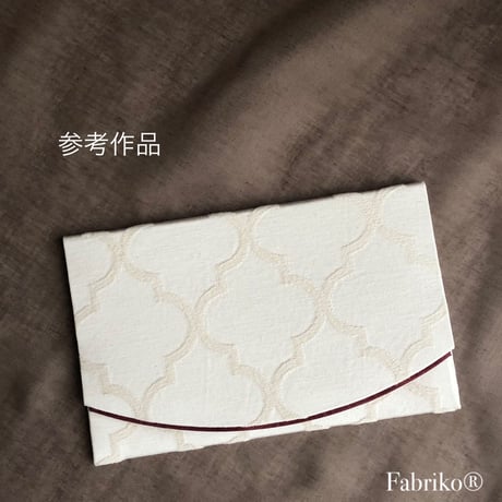 1セット・カジュアルふくさキット