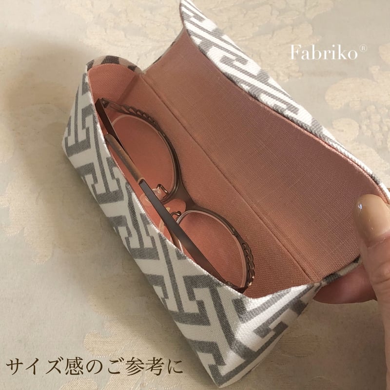 【ねじねじを】オーダーメイドメガネケース 楽天市場】メガネケース オーダーメイドの通販