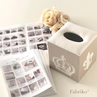 ＜PDFテキスト＞キューブ型ティッシュボックス