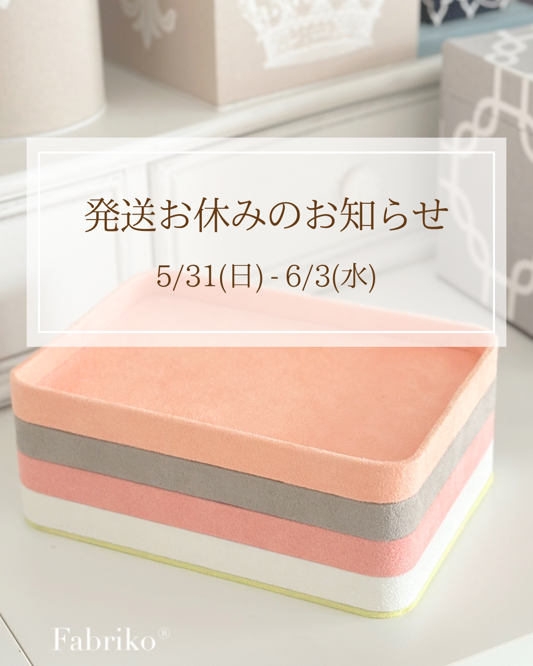 CATEGORY 商品化版折りたたみミラー | Fabriko